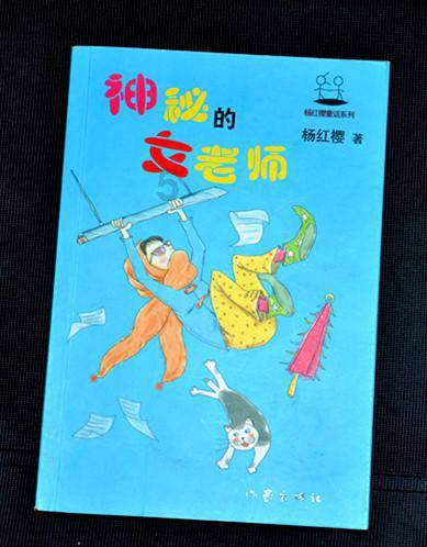 3D公共巴士停靠2