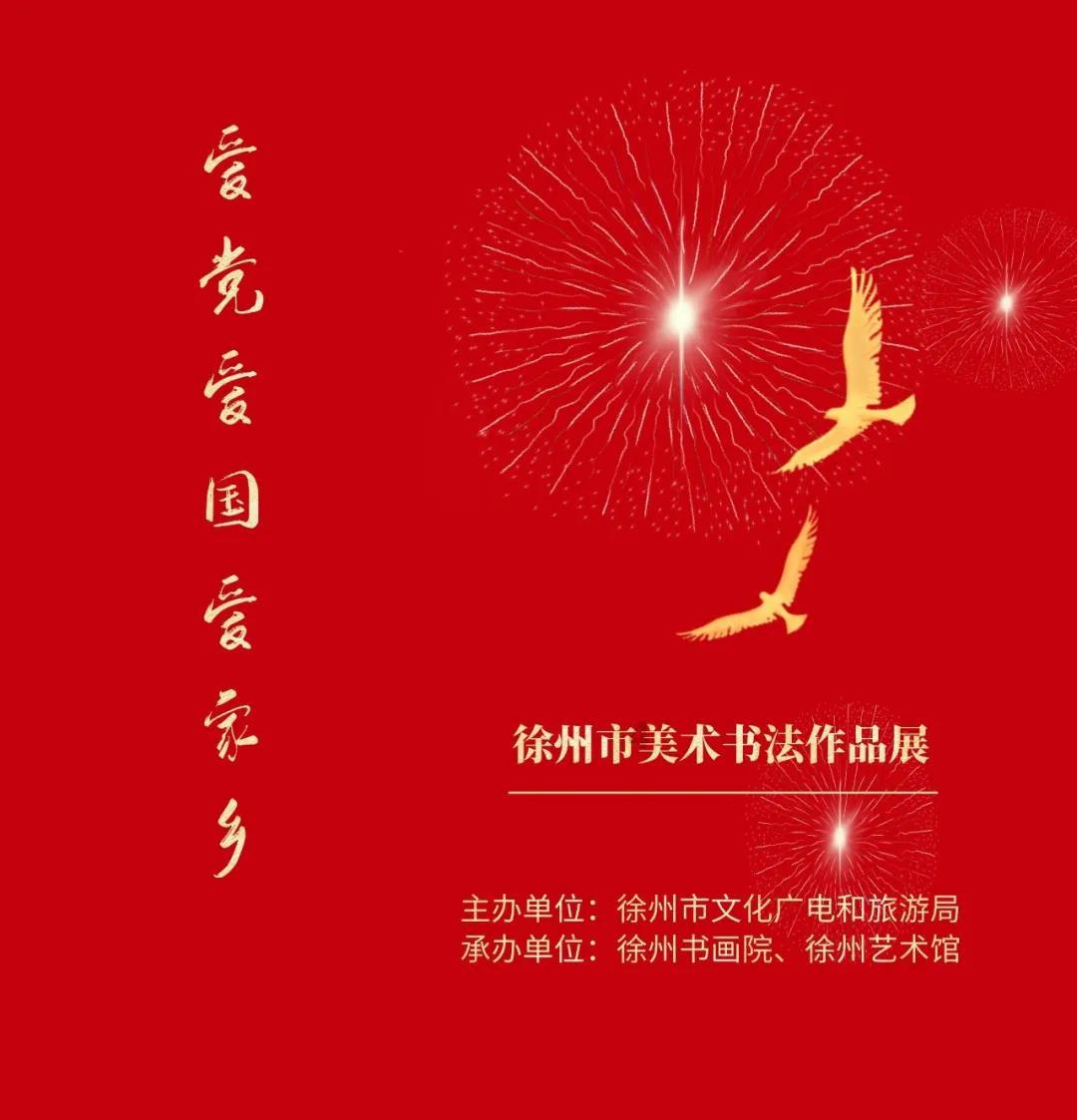 实现书店与商圈的双向奔赴