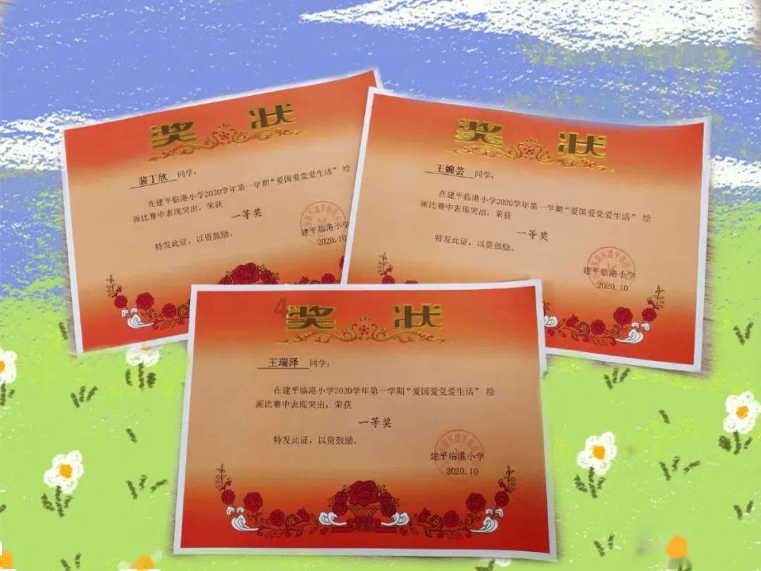 新疆维吾尔自治区人社厅八条措施支持抗震救灾 全力保障 真情帮扶