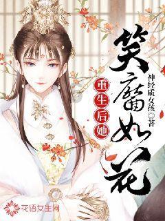 别的同学都有女生追，我怎么没有啊，我长得也不难看，家境也很好游戏画面